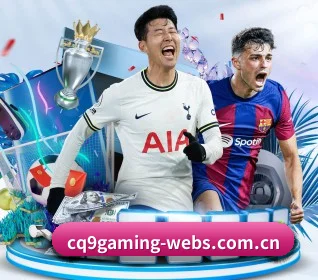CQ9电子试玩 APP 界面